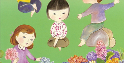 Breathing are Smile470_238